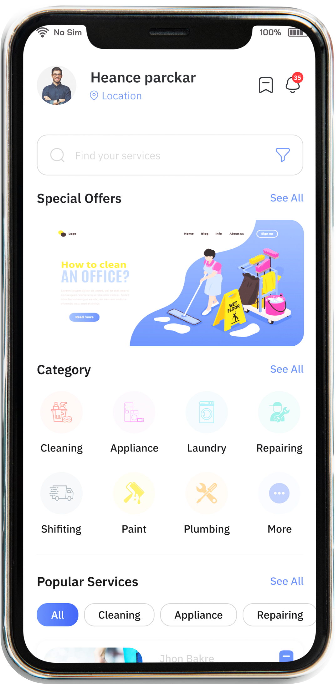 Title - Home Screen