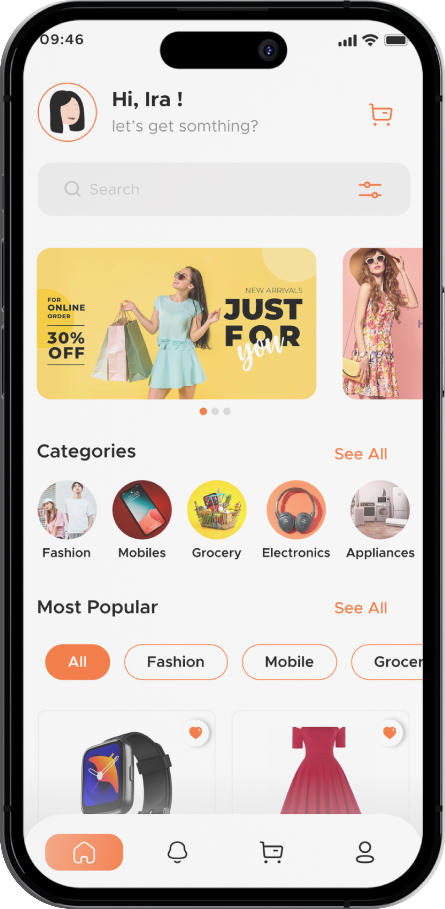 Title - Home Screen