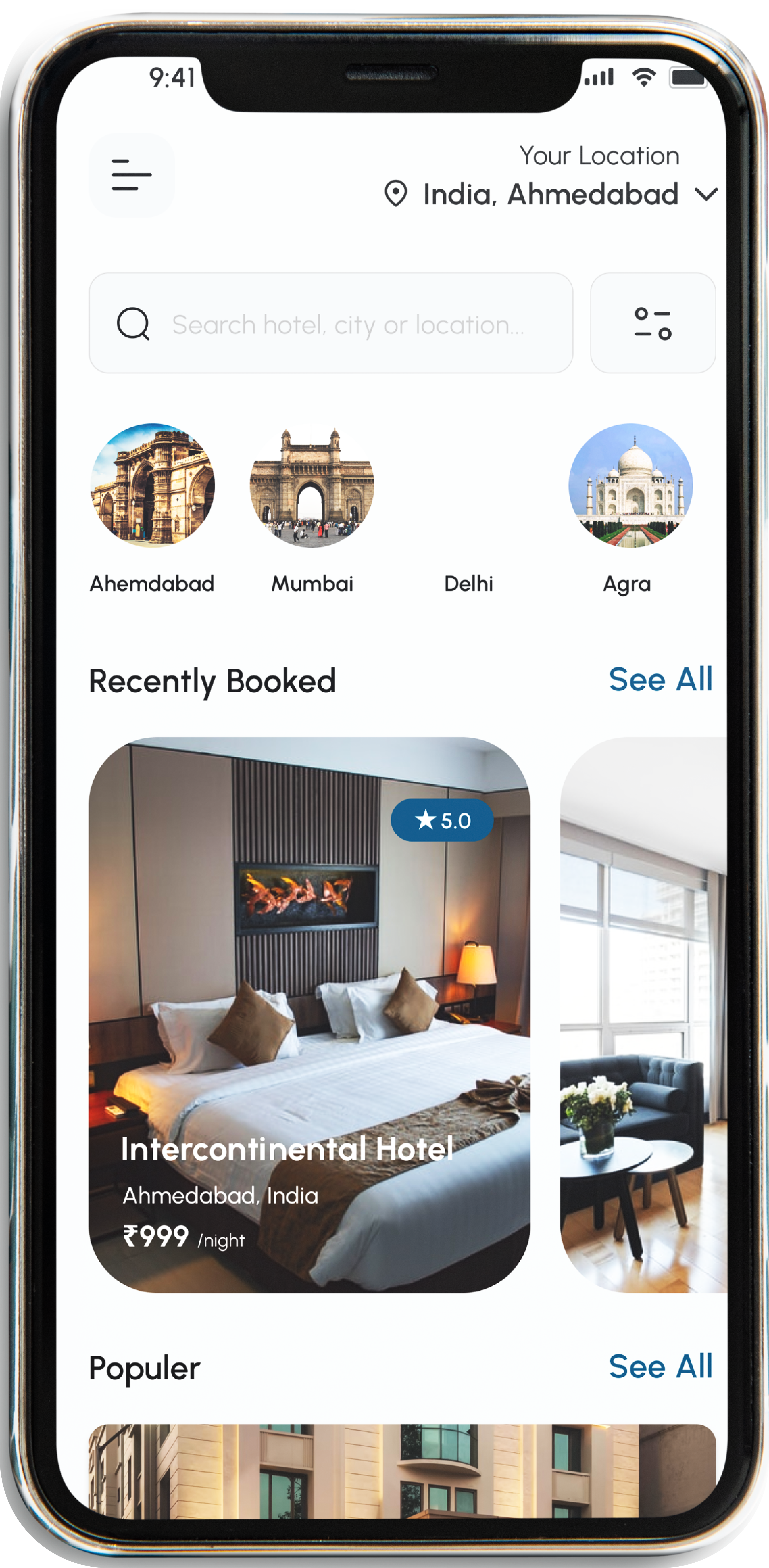 Title - Home Screen