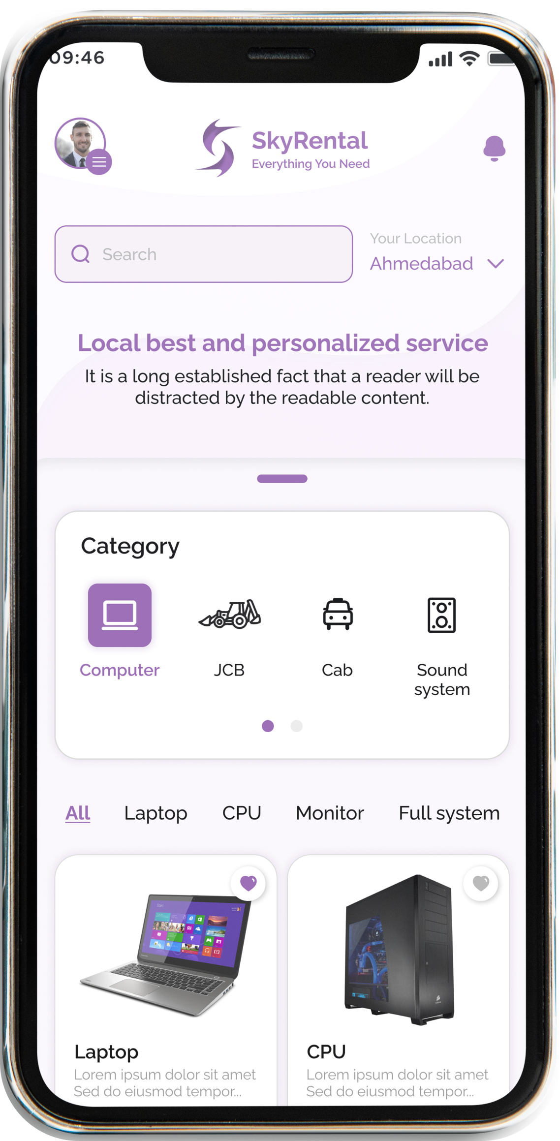 Title - Home Screen