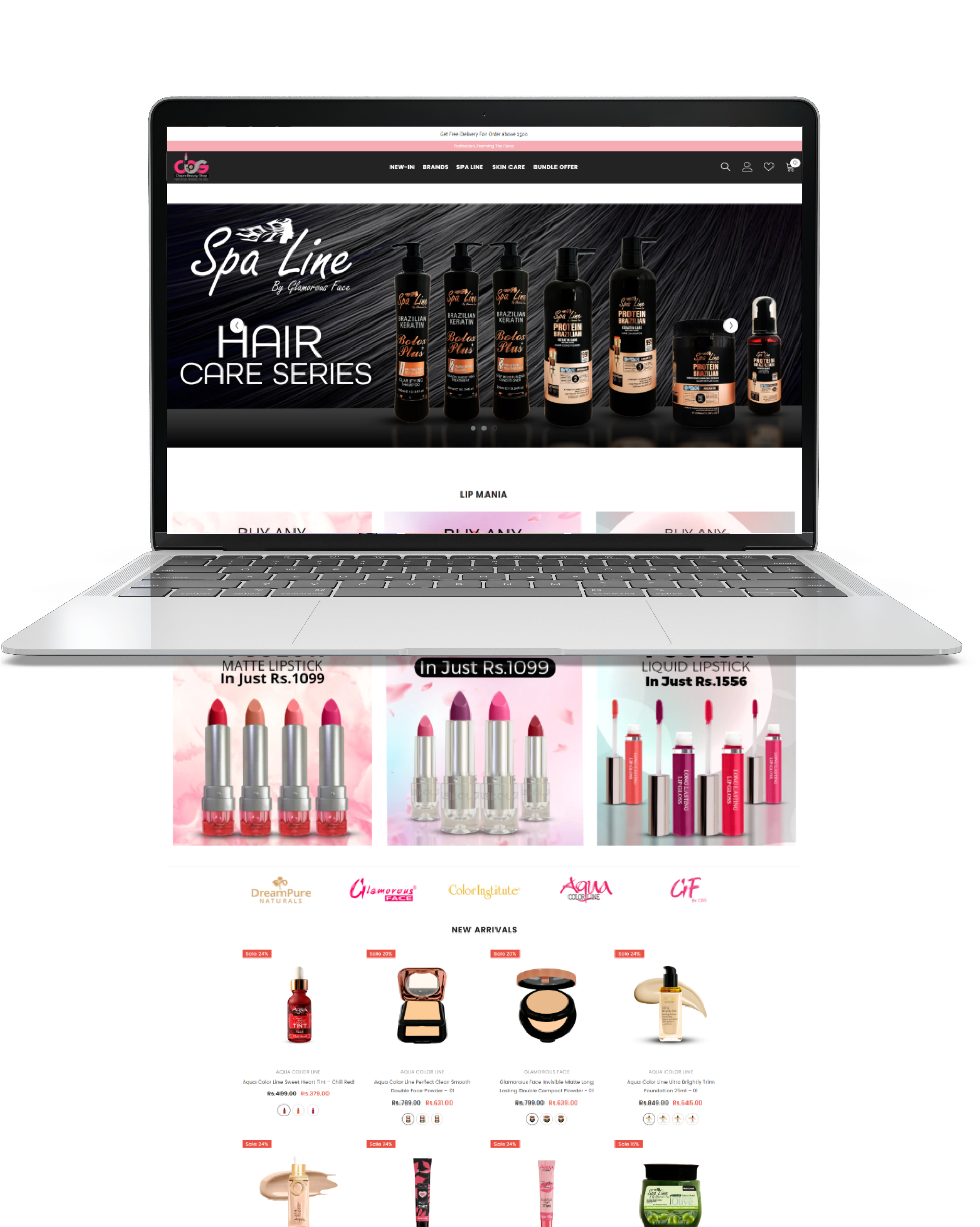 PDP - Home Page