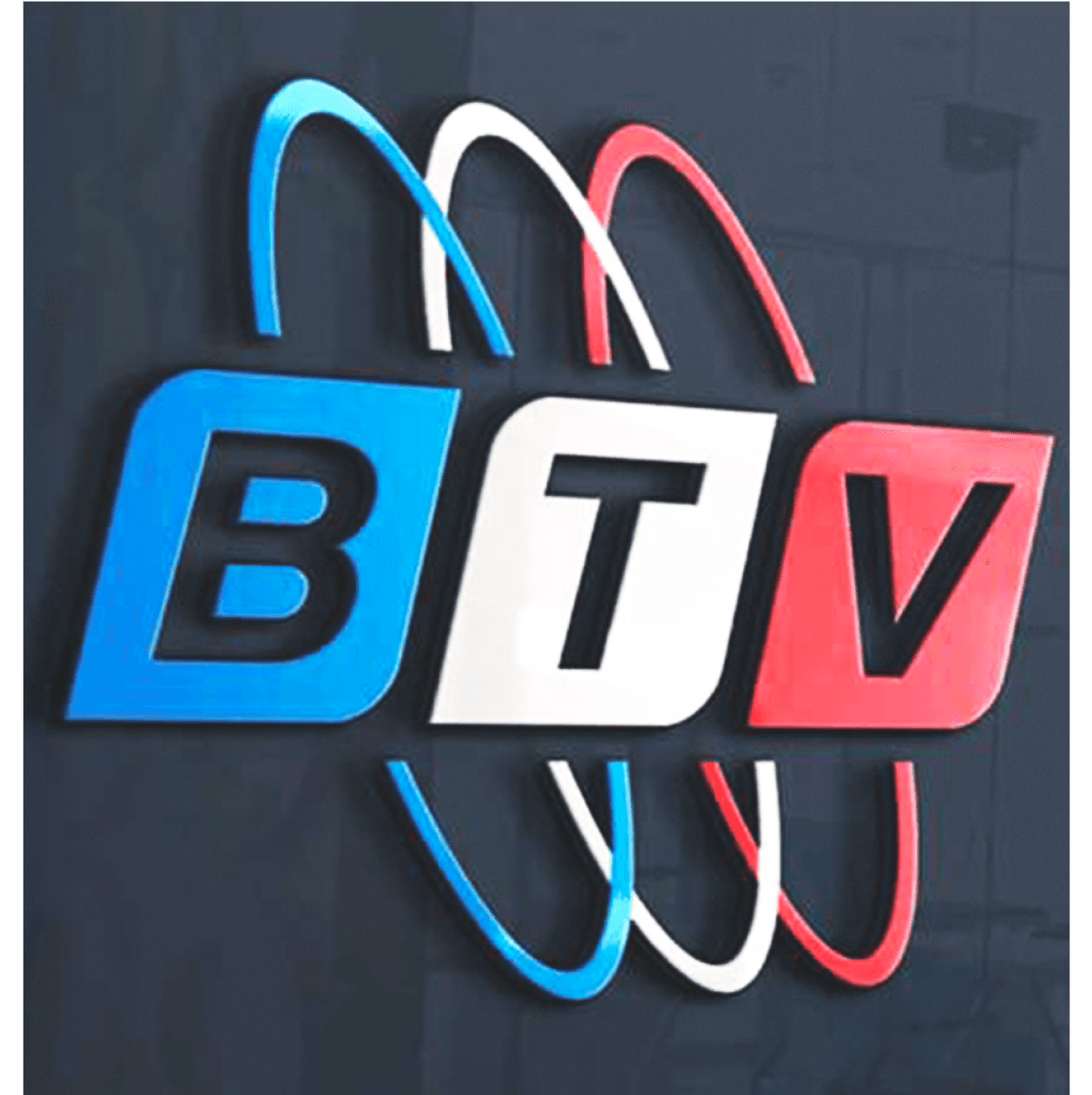 BiafraTvApp About Logo